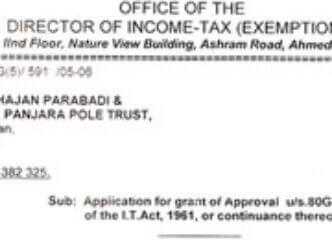 Certificate 5